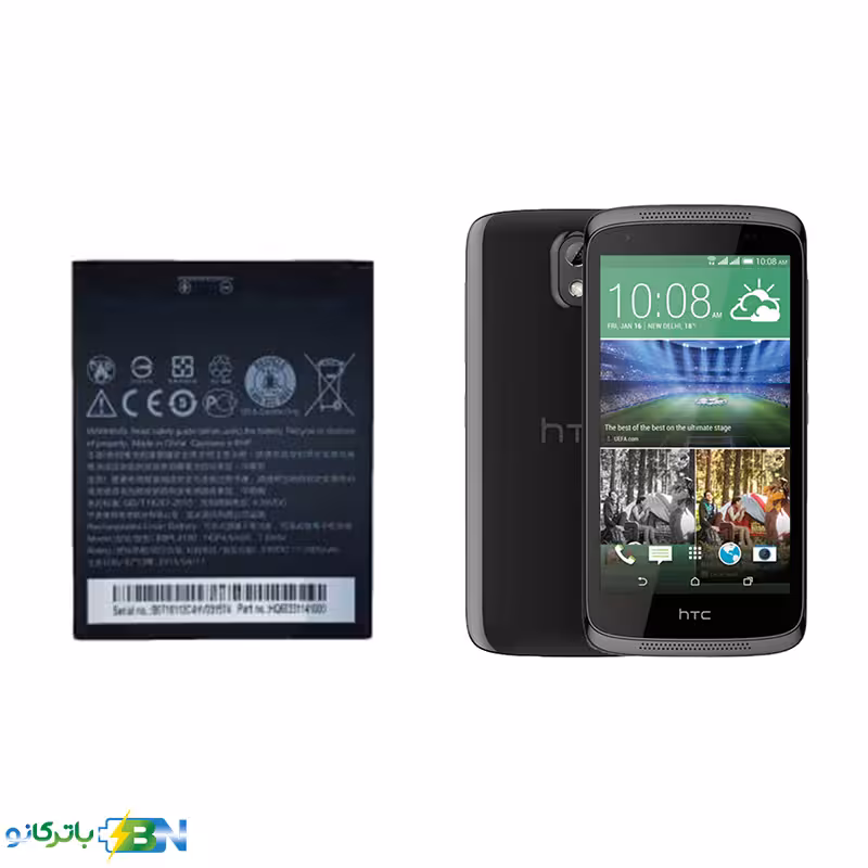 خرید باتری اورجیال اچ تی سی Desire 526G به‌همراه ضمانت معتبر