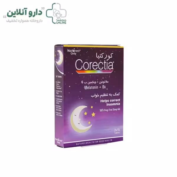 قرص کورکیتا نیچرز اونلی 30 عددی