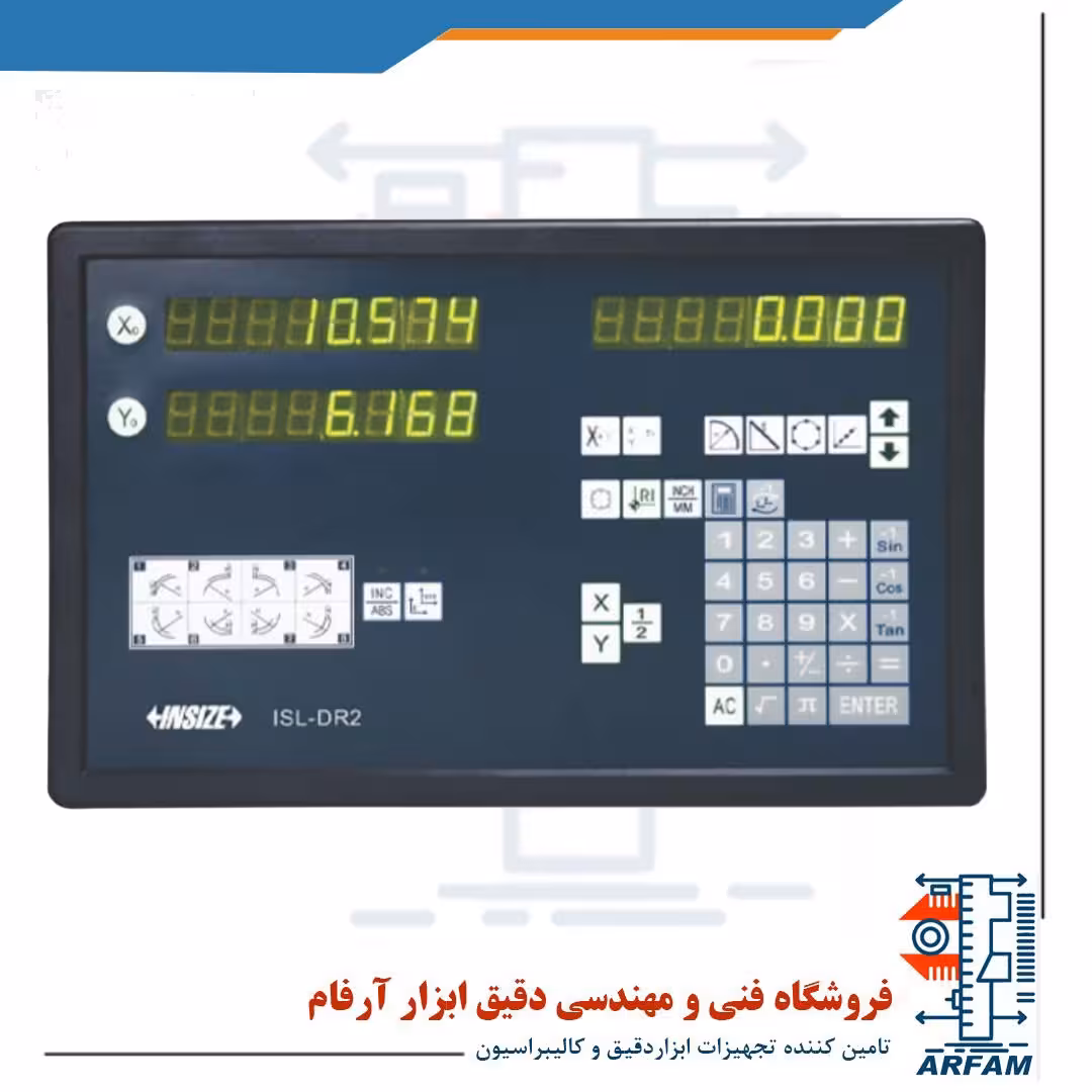 شمارشگر خط کش دیجیتال دو محور اینسایز مدل ISL-DR2 (انکودر خطی)