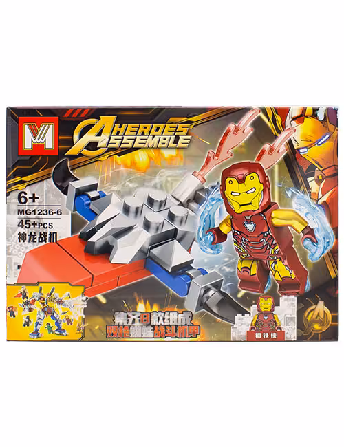 لگو 45 تکه ابر قهرمانان کد MG1236-6