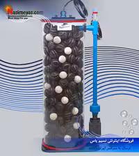 راکتور نیترات 200wp شرکت بابل ماگوس