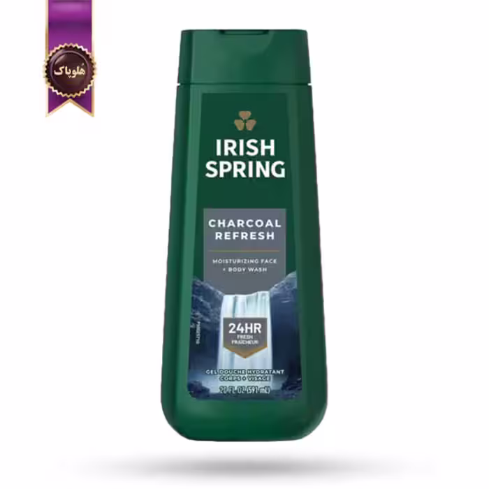 شامپو بدن مردانه آیریش اسپرینگ Irish Spring مدل زغال تازه Charcoal Fresh حجم 591 میلی لیتر  (اورجینال)