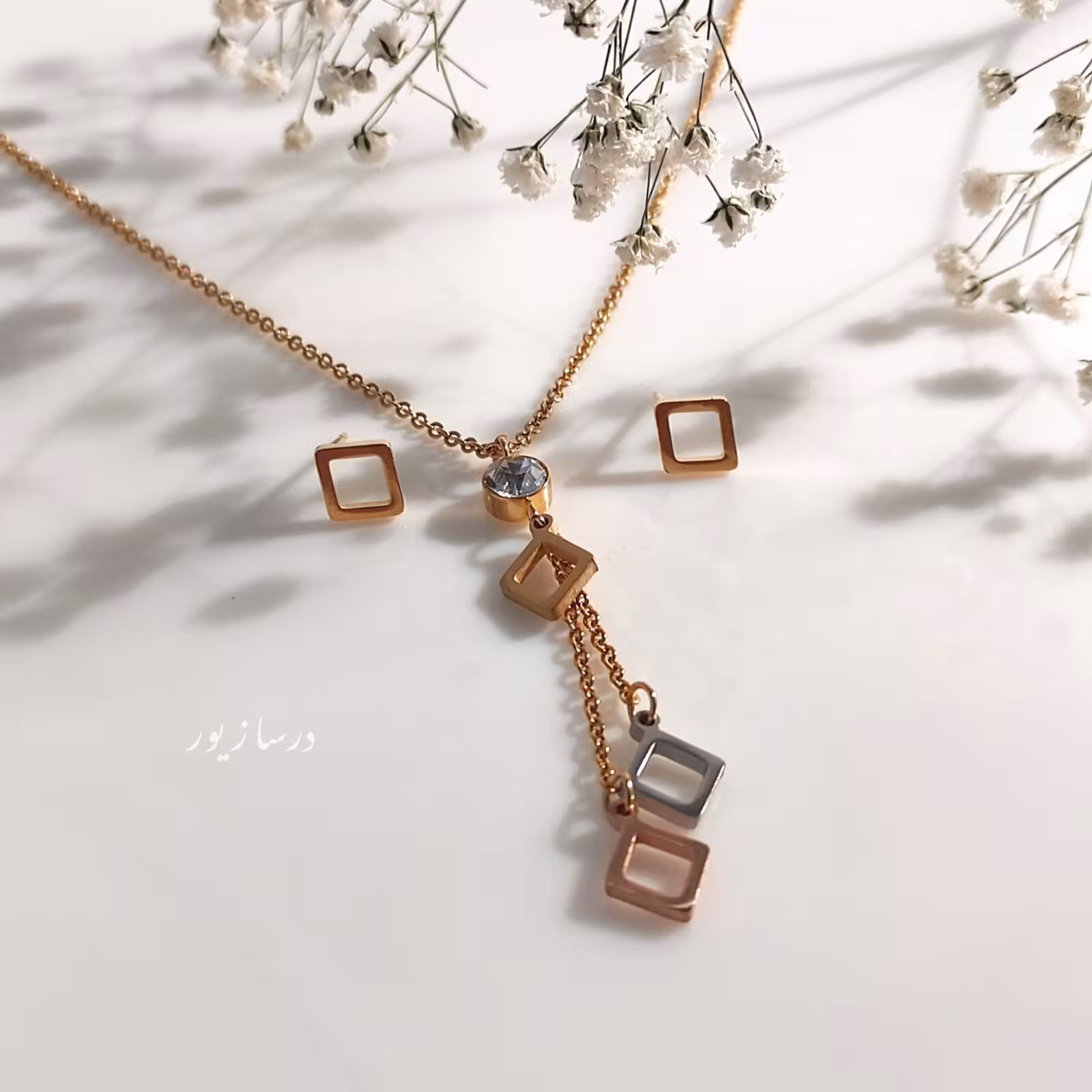 نیم ست لوزی سه رنگ (طلایی،سیلور،رز گلد)