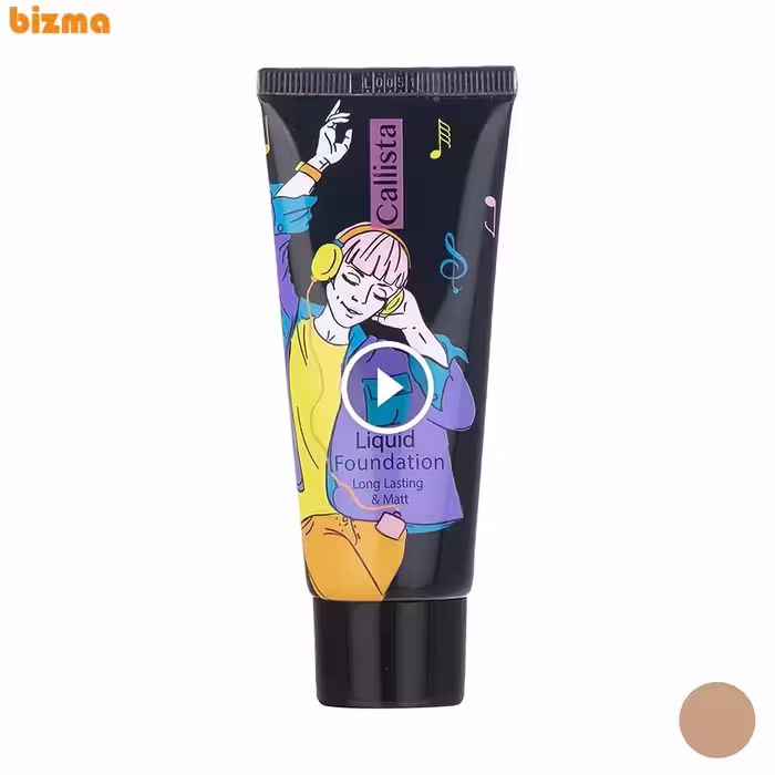 کرم پودر کالیستا مدل Long Lasting And Matt شماره M13 حجم 35 میلی لیتر