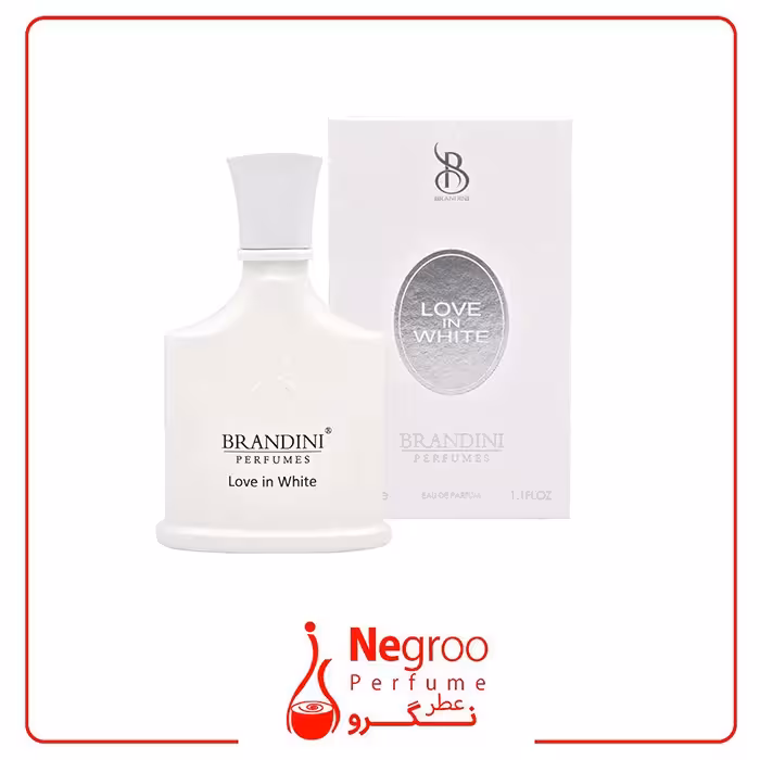 عطر جیبی زنانه برندینی مدل Love In White حجم 33 میلی لیتر