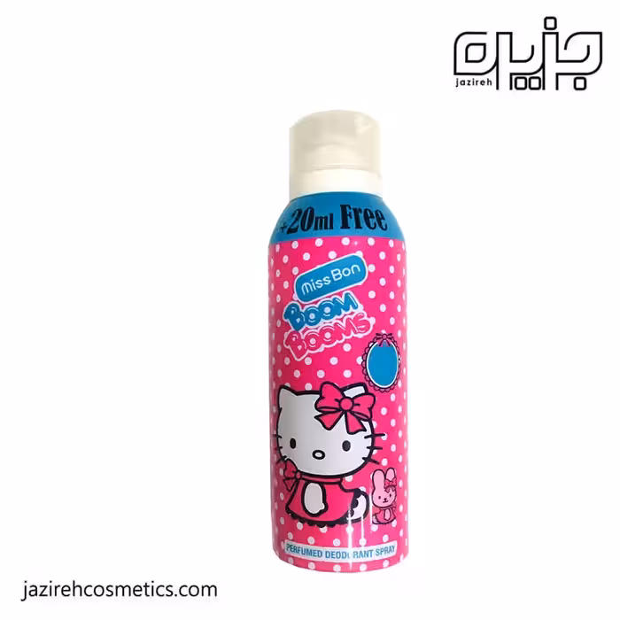 اسپری بدن کودک میس بون مدل کیتی