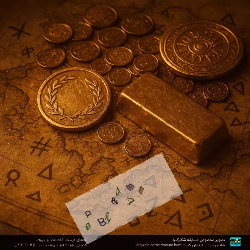 پیچ گوشتی شارژی جاک می مدل jm_8196