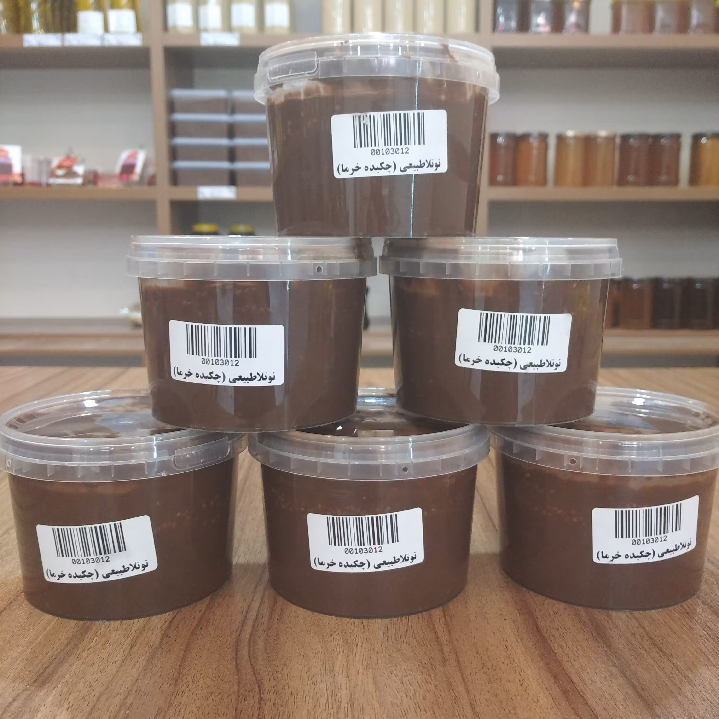 شکلات نوتلا طبیعی با برگه آزمایش (نیم کیلو)