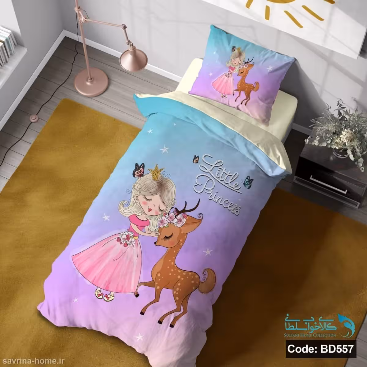 روتختی یک نفره سه بعدی طرح آهو کد BD557 چهار تکه