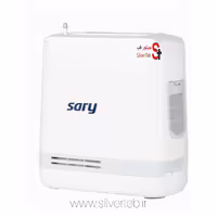 دستگاه اکسیژن ساز قابل حمل مدل Sary