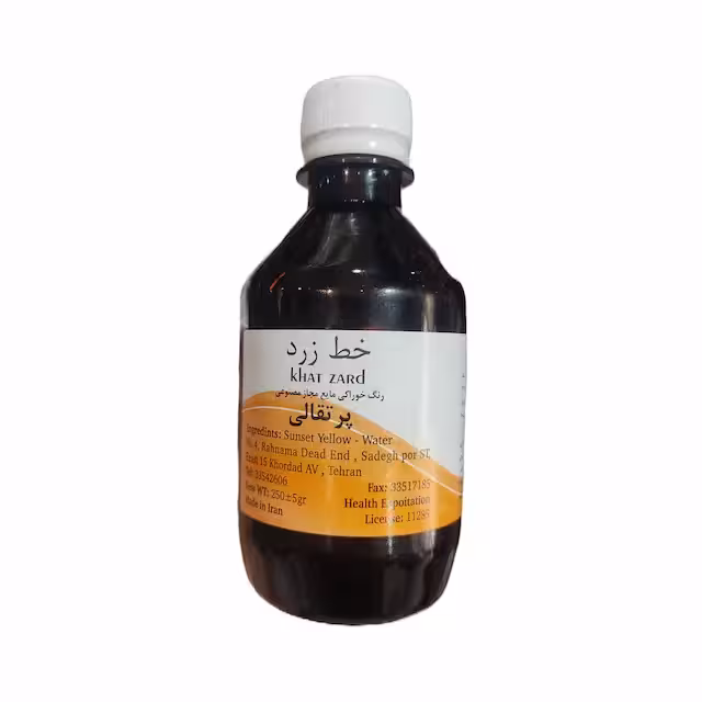 رنگ مایع پرتقالی خط زرد 250 گرمی