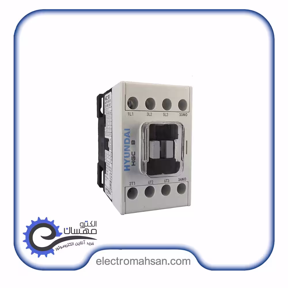 کنتاکتور هیوندا 12 آمپر 55کیلووات بوبین خاص DC سری HGCB50 ساخت کره