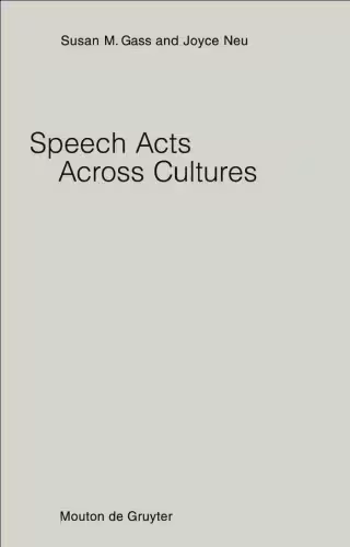 خرید و دانلود نسخه کامل کتاب Speech Acts Across Cultures: Challenges to Communication in a Second Language