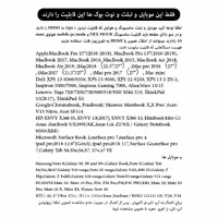 هاب 8 پورت USB-C ای پی لینک مدل DJ-of2092