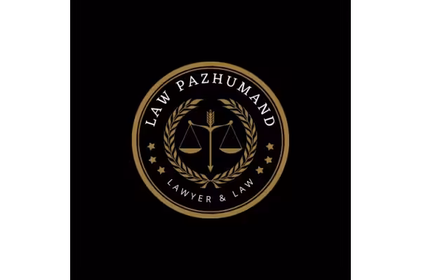 مجموعه کامل جزوات مهم حقوقی (9 درس) - کتابخانه مجازی واتیکان