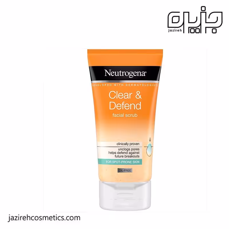 مرطوب کننده ضدجوش نوتروژینا 50میل