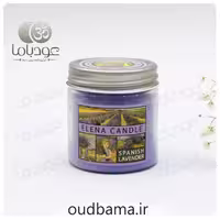 شمع معطر رایحه لوندر اسپانیایی ( النا ELENA )