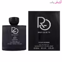 عطر ریو گیلتی مردانه مشابه گوجی گیلیتی | RIO GUILTY 100 ml