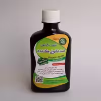 شربت گیاهی ضدعفونی کننده 340 گرمی موسسه پژوهشی طبی بازرگانی سیمرغ