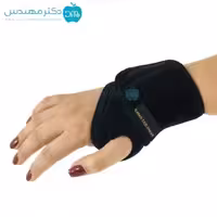 مچ بند شستی اوپلون سماطب کد 2034