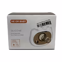 پستونک ارتودنسی و گرد هی اور بیبی He Or Baby