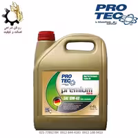 روغن موتور 10W-40 پروتک ProTec SL حجم 4 لیتر
