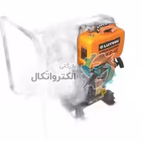 موتور پمپ 4 اینچ گازوئیلی استارتی لوتیان مدل 100KB-4E ( هزینه ارسال با باربری به عهده خریدار می باشد )