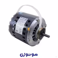 موتور کولر آبی 12 موتوژن