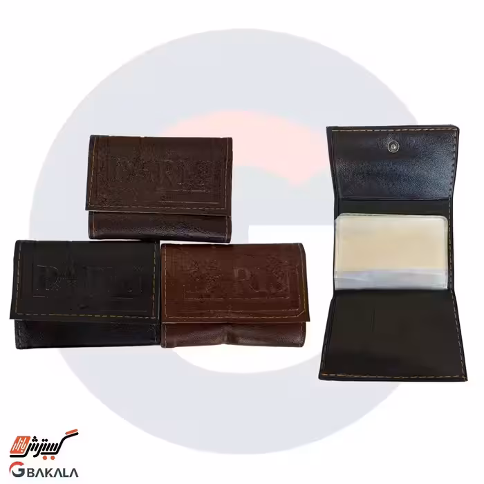 جا کارتی چرم ساده