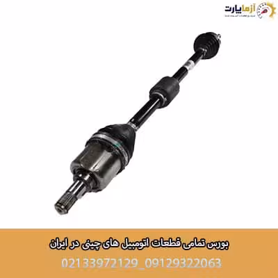 پلوس راست آریزو 6 پرو