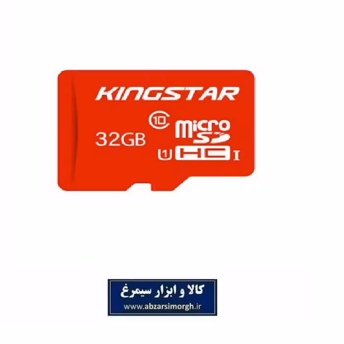 Kingstar MicroSDHC Class 10 UHS-U1 R85 ظرفیت 32 گیگابایت DSM-008