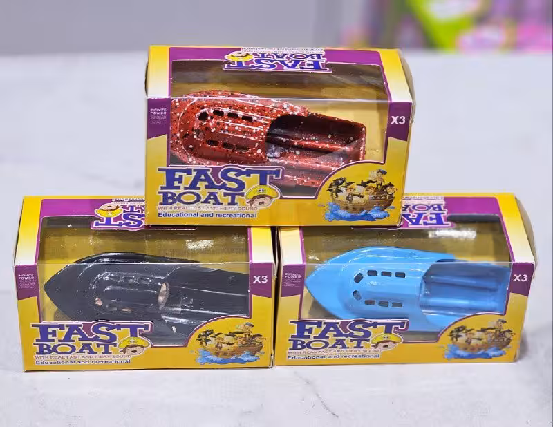 قایق فلزی کوچک دودزا