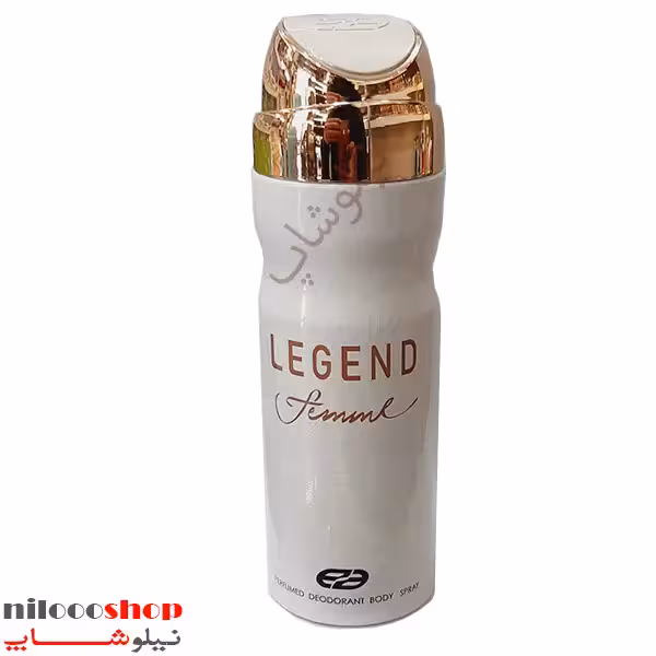 اسپری بدن لجند زنانه حجم 200 میلی لیتر