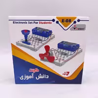 کیت دانش آموزی 23 تکه Medic