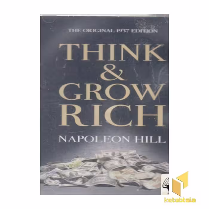 کتاب سی دی cd انگلیسی اورجینال-think and grow rich-بیندیشید وثروتمند شوید اثر napoleon hill نشر معیار علم