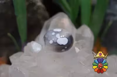 عقیق باباقوری