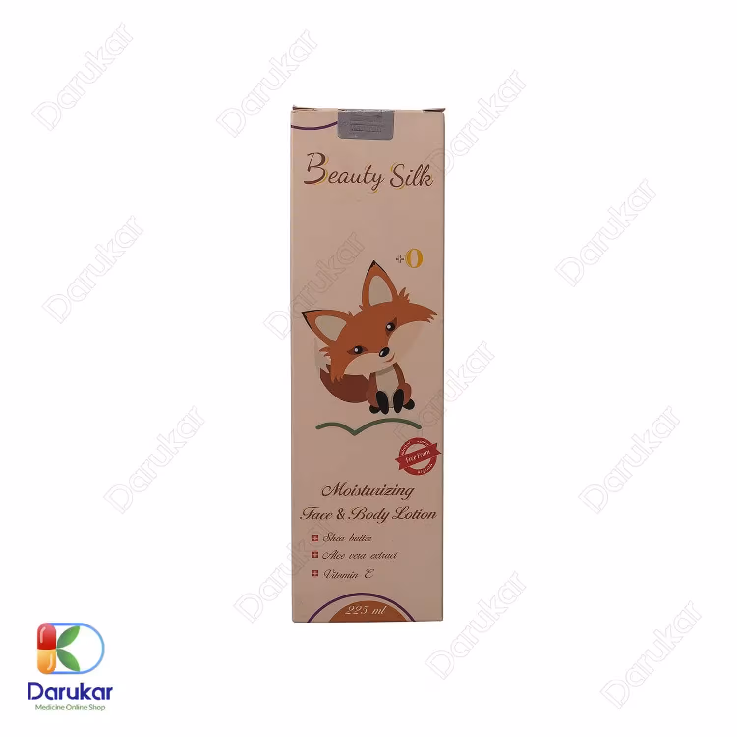 لوسیون صورت و بدن کودک بیوتی سیلک