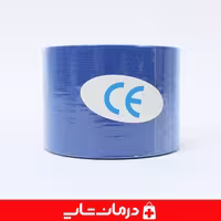 خرید چسب کنزو تیپ KMD رنگ سرمه ای 5x5 چسب فیکس عضله کی ام دی