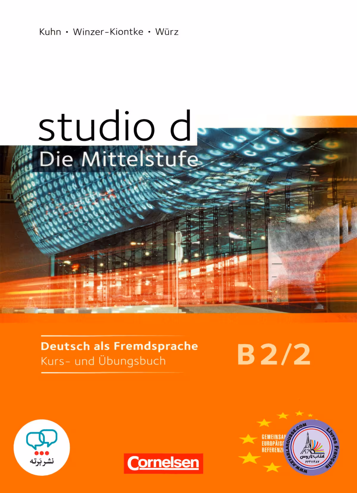 کتاب آلمانی اشتودیو دی studio d Die Mittelstufe B2/2