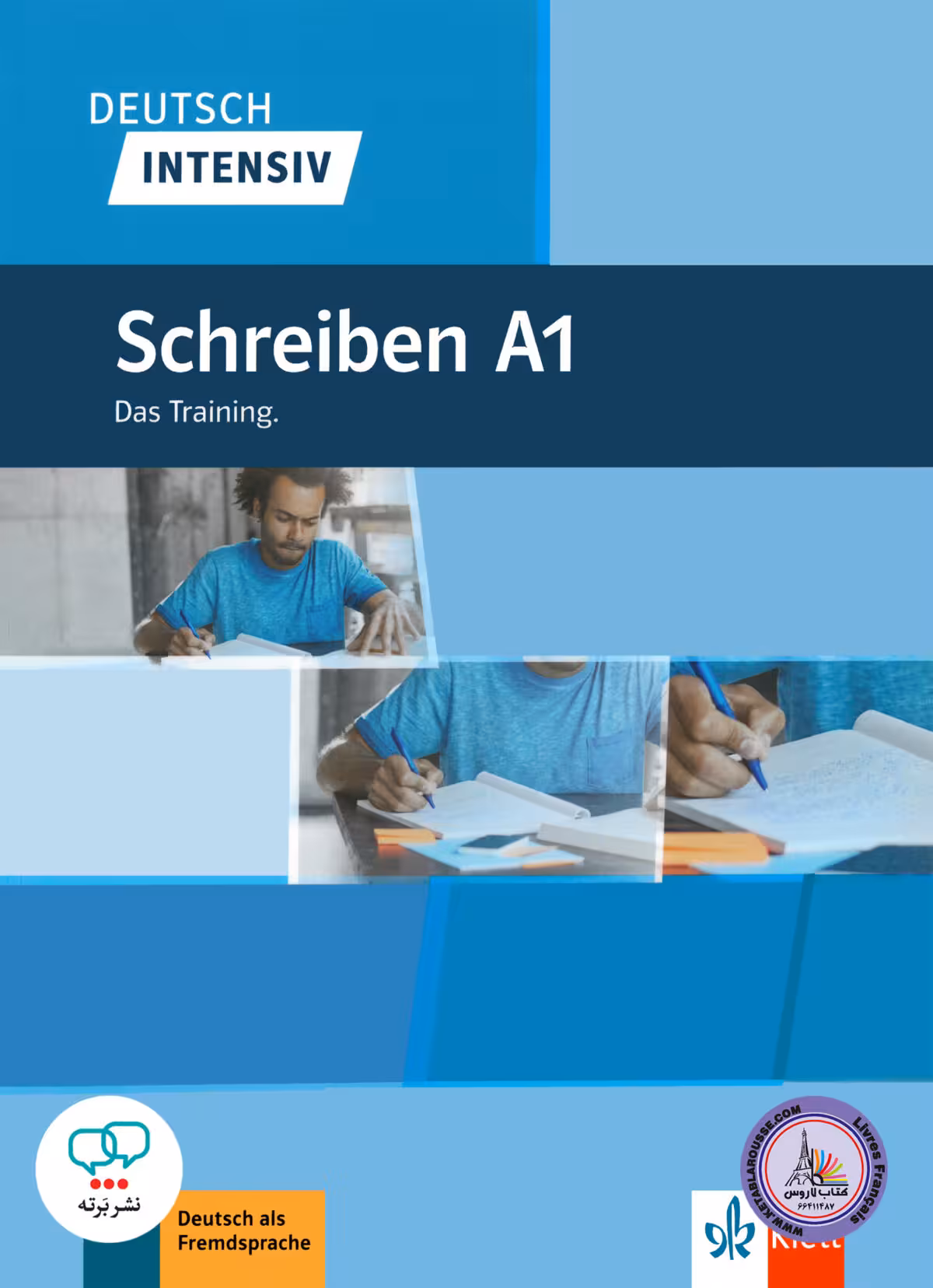 کتاب آلمانی دویچ اینتنسیو شقایبن Deutsch intensive Schreiben A1 Das Training