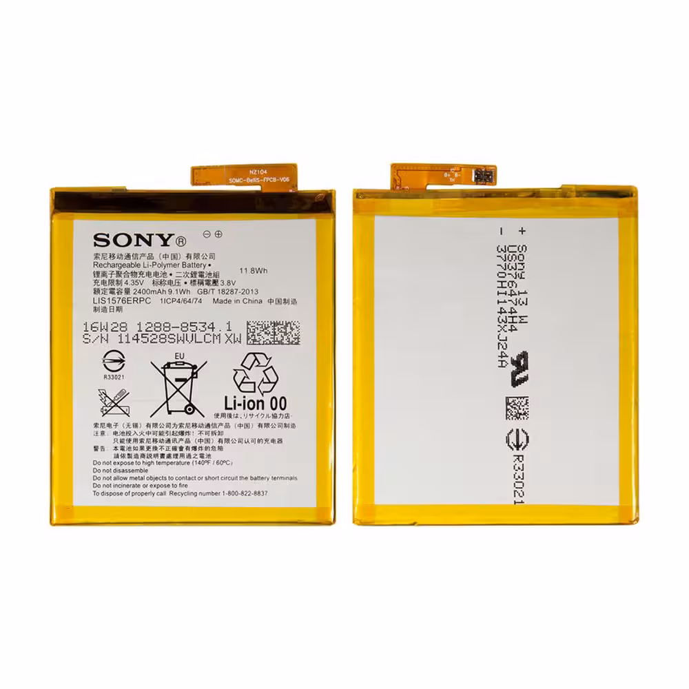 باتری گوشی سونی اکسپریا ام 4 مدل Sony Xperia M4 Battery LIS1576ERPC