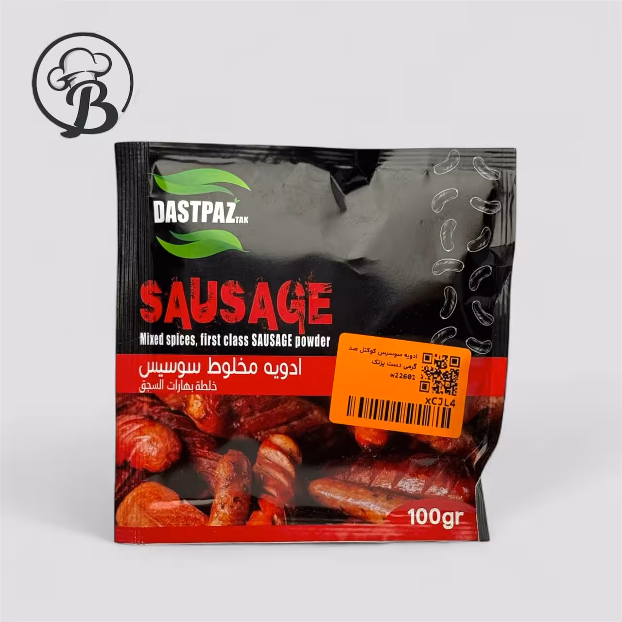 ادویه سوسیس کوکتل