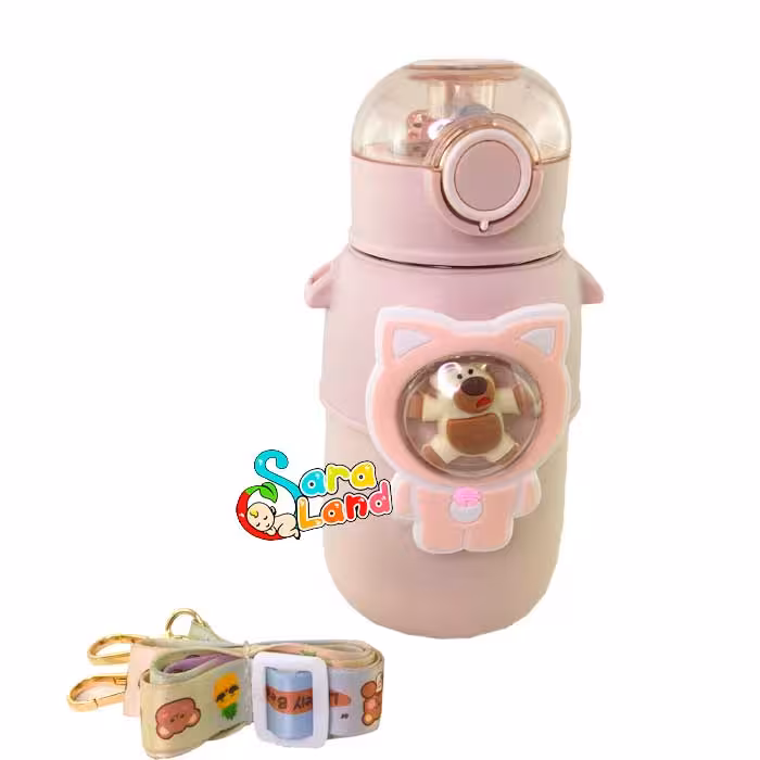 فلاسک نی دار کودک طرح خرس داخل شیشه صورتی
