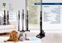 جاروشارژی فیداتو ایتالیا مدلB0027   6006