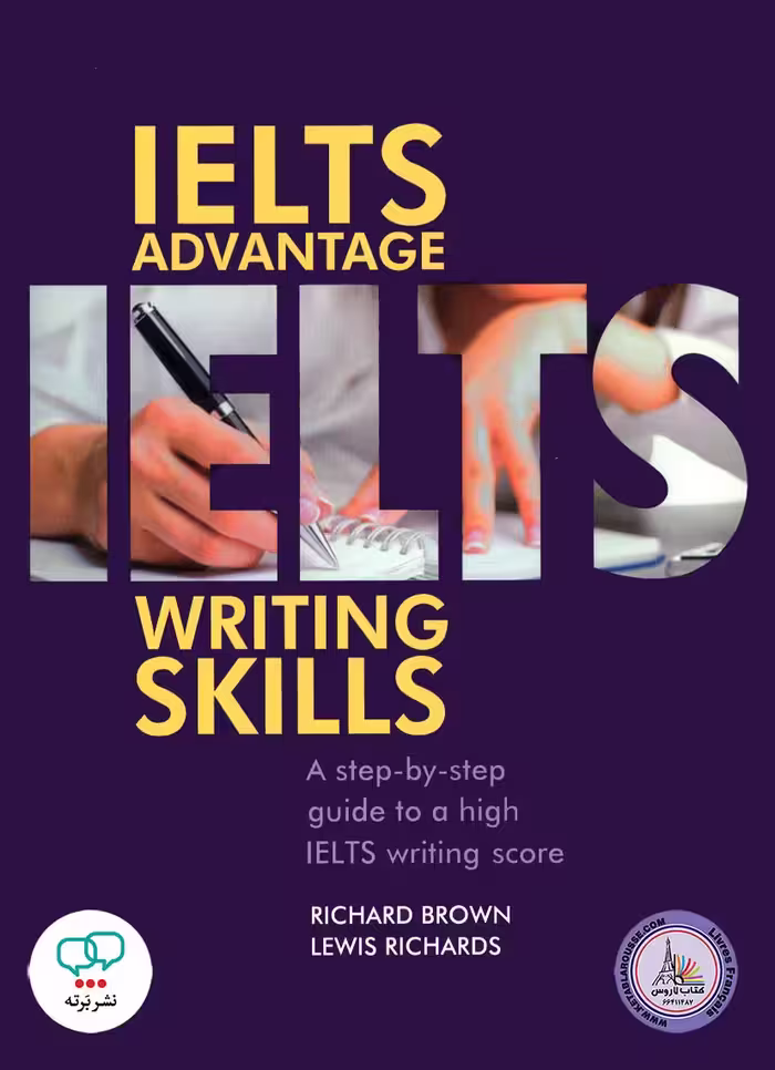 کتاب انگلیسی آزمون آیلتس Ielts Advantage Writing Skills