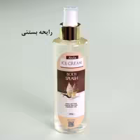 بادی اسپلش بستنی وانیلی اورجینال آنیلا