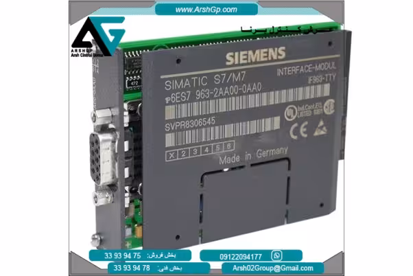 کارت رابط IF963-RS232 سری PLC SIMATIC S7-400 زیمنس مدل 6ES7963-1AA00-0AA0