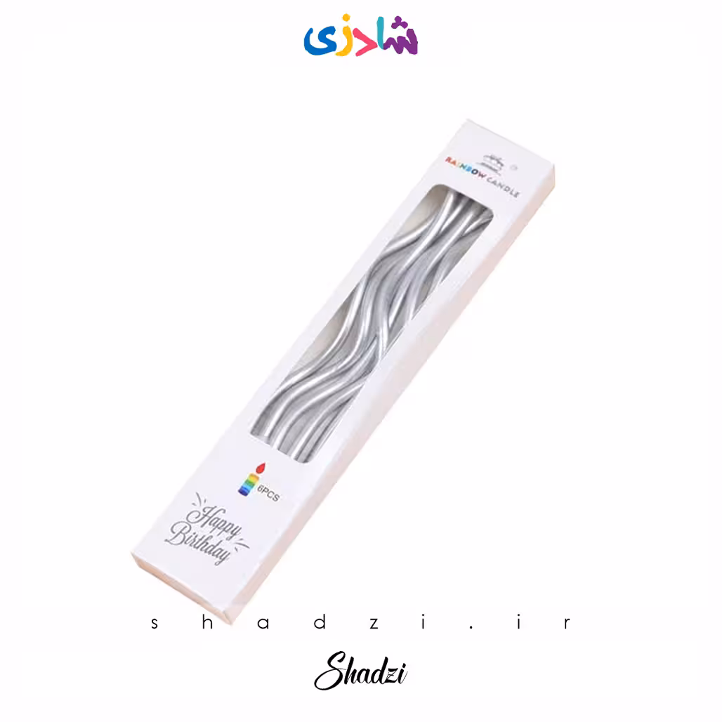 شمع تولد پیچ پیچی نقره ای