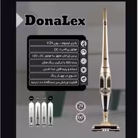 جارو پرتابل دونالکس مدل DN-710 طلایی