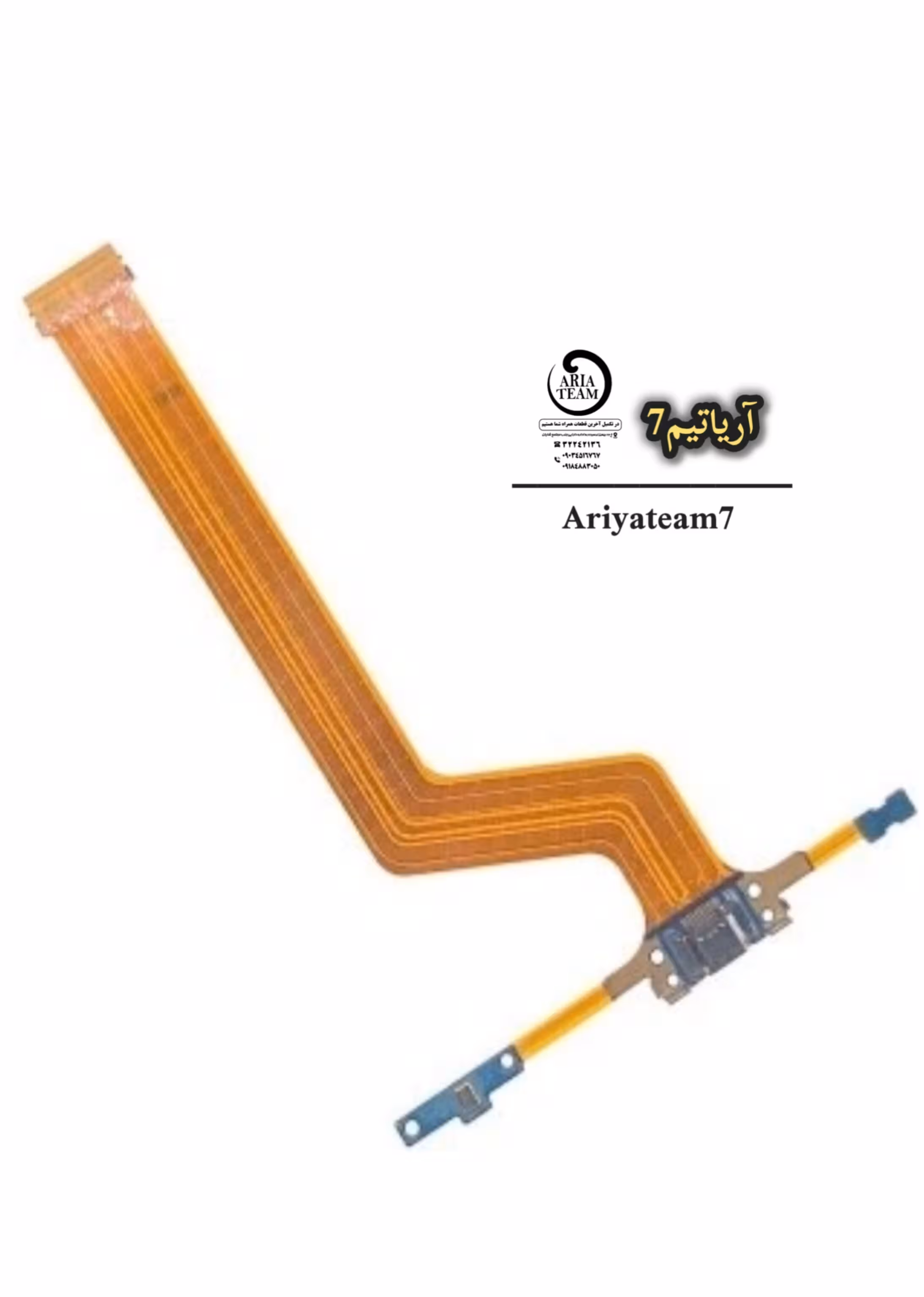 فلت شارژ تبلت سامسونگ NOTE 10 P600/P601/P605